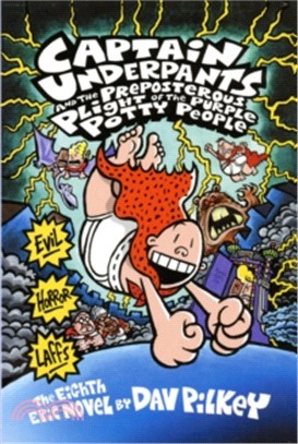 Captain Underpants and the Preposterous Plight of the Purple Potty People (英國版)(平裝本)