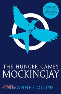 Mockingjay (The Hunger Games, Book 3) (英國版)