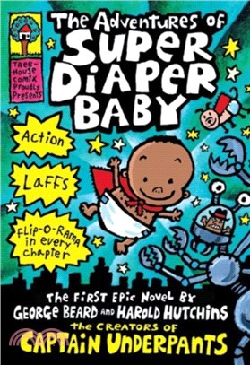 The Adventure of Super Diaper Baby