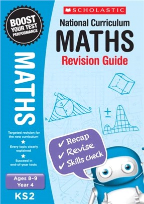 SEB: National Curriculum Revision: Maths Revision Guide - Year 4