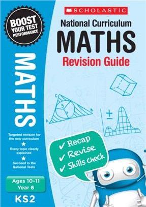 SEB: National Curriculum Revision: Maths Revision Guide - Year 6