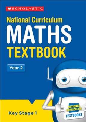 SEB: National Curriculum Textbooks Maths - Year 2
