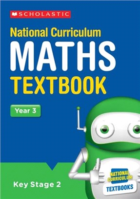 SEB: National Curriculum Textbooks Maths - Year 3