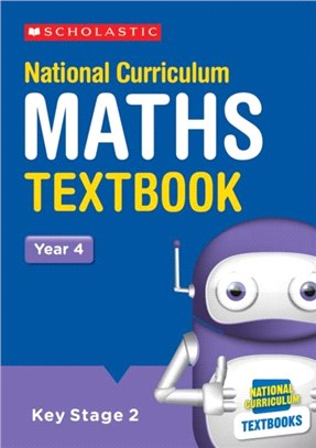 SEB: National Curriculum Textbooks Maths - Year 4