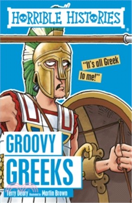 Horrible Histories: Groovy Greeks (reloaded)