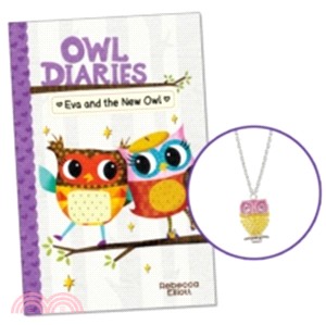 Owl Diaries: Eva and the New Owl