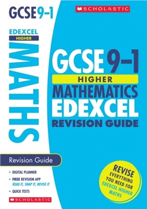 SEB: GCSE Grades 9-1 Maths Higher Revision Guide For Edexcel