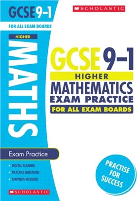 SEB: GCSE Grades 9-1 Maths Higher Exam Practice Book For All Boards