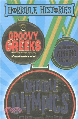 Horrible Histories: Groovy Greeks (Celebratory edition)