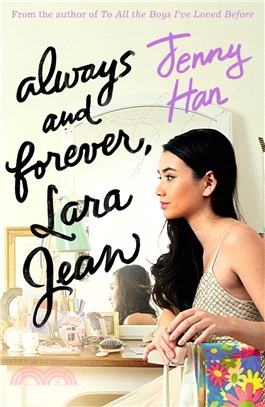 Always and Forever, Lara Jean (平裝本)(英國版)