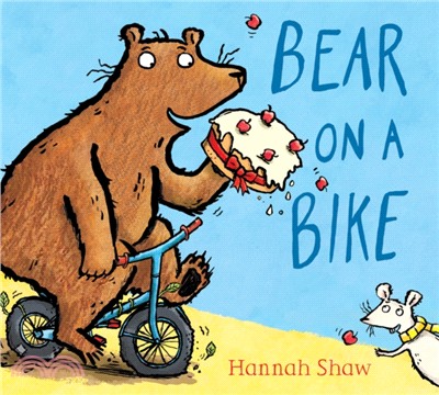 Bear on a Bike Gift edition