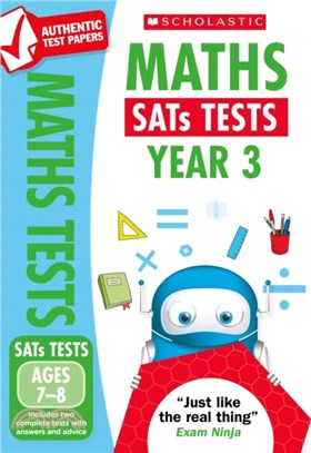 Maths Test - Year 3