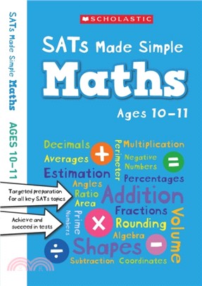 Maths Ages 10-11