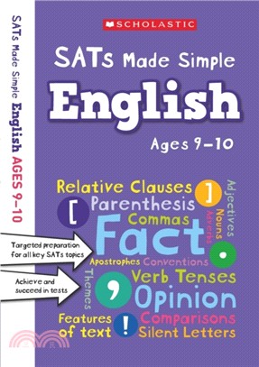 English Ages 9-10