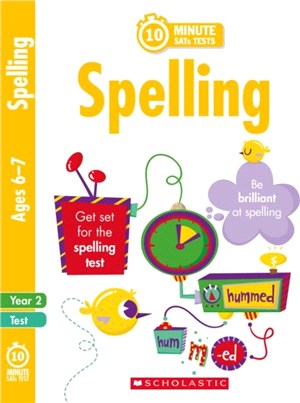 Spelling - Year 2