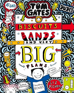 Tom Gates 14：Biscuits, Bands and Very Big Plans (平裝本) (英國版)