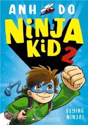 Ninja Kid 2: Flying Ninja! (英國版)
