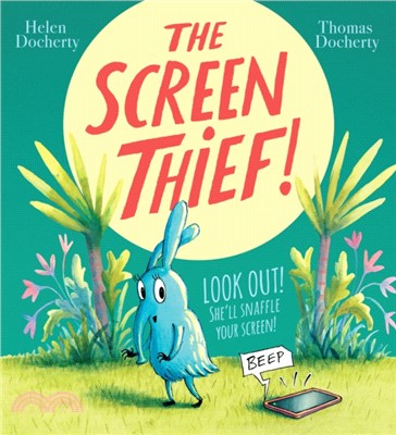 The Screen Thief HB