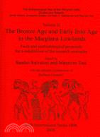 The Bronze Age and Early Iron Age in the Margiana Lowlands: Facts and Methodological Proposals for a Redefinition of the Research Strategies