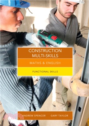 Maths and English for Construction Multi-Skills：Functional Skills