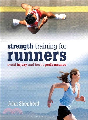 Strength Training for Runners ─ Avoid Injury and Boost Performance