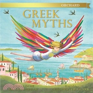 The Orchard Book of Greek Myths (new edition)