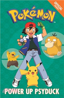 Pokémon (8) : the winner