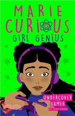 Marie Curious, Girl Genius: Undercover Gamer (平裝本)