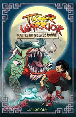 Tiger Warrior: Battle for the Jade Rabbit：Book 4