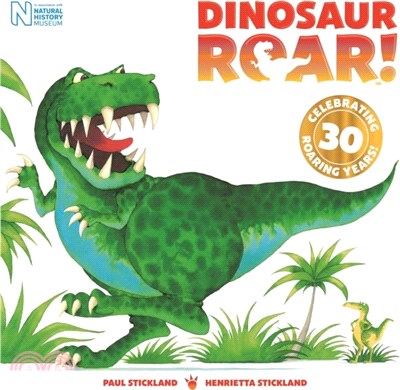 Dinosaur Roar!：30th Anniversary Edition