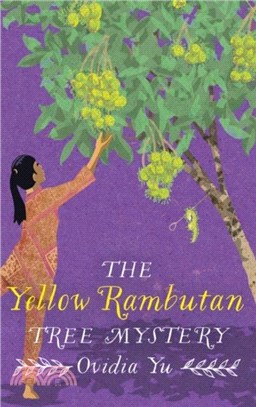 The Yellow Rambutan Tree Mystery