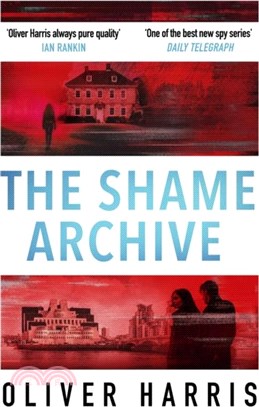 The Shame Archive