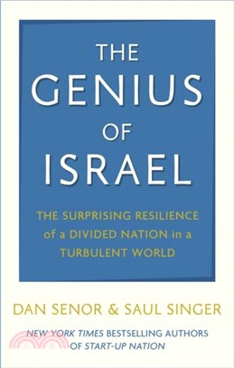 The Genius of Israel