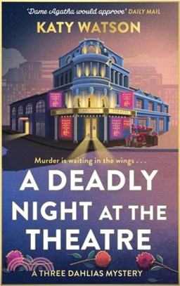 A Deadly Night at the Theatre