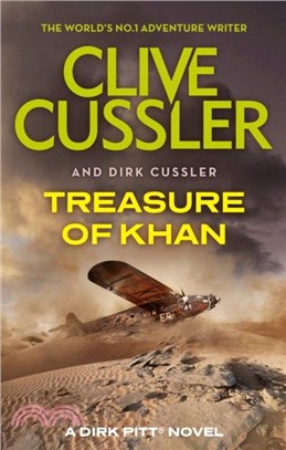 Treasure of Khan：Dirk Pitt #19
