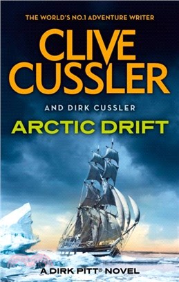 Arctic Drift：Dirk Pitt #20