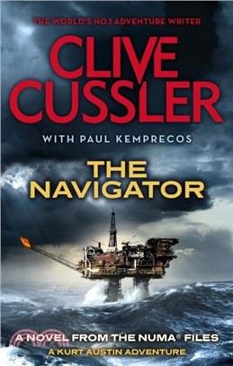 The Navigator：NUMA Files #7