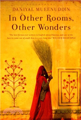 In other rooms, other wonders /