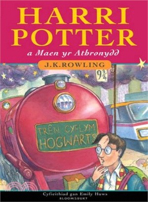 Harry Potter and the Philosopher's Stone Welsh Ed