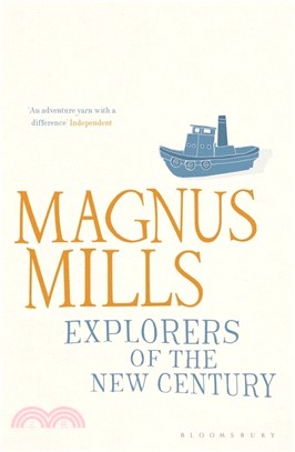 Explorers of the New Century (Reissued)