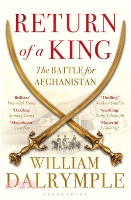 Return of a King: The Battle for Afghanistan