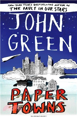 Paper Towns: slipcase edition (with pop-up paper town)