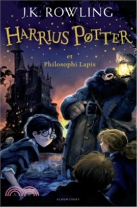Harry Potter and the Philosopher's Stone Latin : Harrius Potter Et Philosophi Lapis (拉丁文)