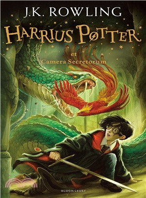 Harry Potter and the Chamber of Secrets (Latin) : Harrius Potter et Camera Secretorum (拉丁文)