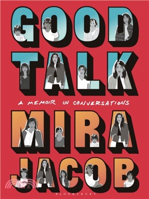 Good Talk: A Memoir in Conversations (英國版)