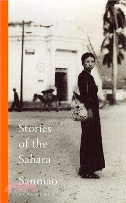 Stories of the Sahara /