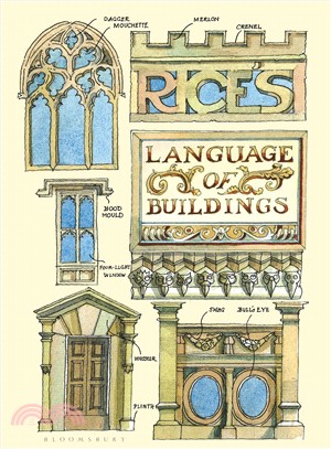Rice's Language of Buildings ― From Aedicules to Ziggurats