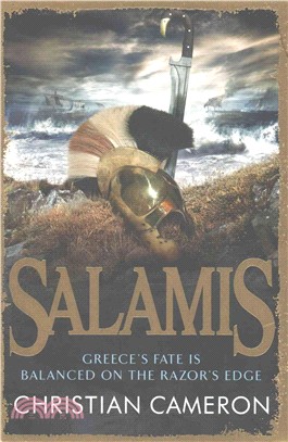 Salamis