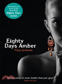 Eighty Days Amber (Eighty Days : Companion, #1)