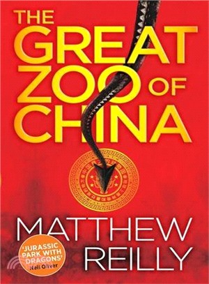 The Great Zoo Of China